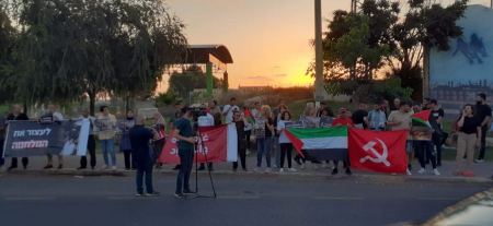 الطيبة: تظاهرة غضب ضد العدوان على غزة"